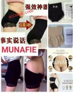 celana-korset-munafie-slimming-pants.jpg