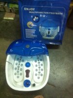 Foot_Bath_Massager_Enjoy_Multifunction_To.jpg