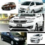 1BelitungIndah2.jpg