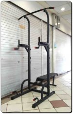 ID-136-MULTI-CHIN-UP-BENCH-PRESS-horz.jpg