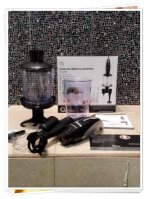 handblender_and_chopper_oxone_ox292.jpg