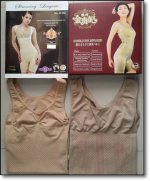 monalisa double infra red__1413860980_139.194.68.167.jpg