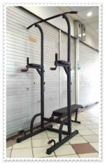 ID-136-MULTI-CHIN-UP-BENCH-PRESS-horz.jpg