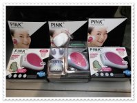 img20170816-135832_pink-skinner-alat-pembersih-wajah_1-tile.jpg