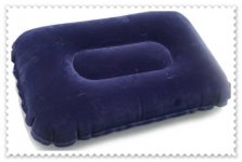 Screenshot_2018-09-25 TERBARU_Bantal_Angin_Travel_Bestway_Kotak png (JPEG Image, 1000 × 670 pix.jpg
