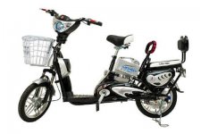 sepeda-listrik-earth-super-rider.jpg