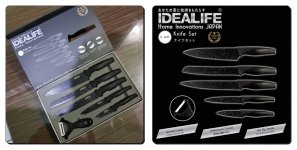 IL 160 Idealife 2-tile.jpg