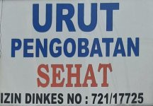 SantiUrut.jpg