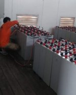 KawanAccu5.jpg