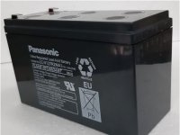 1BatteryPanasonic2.jpg