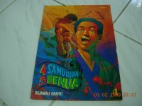 4Samudra5benua.JPG