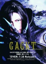 Arena_08-10_Gackt1.jpg