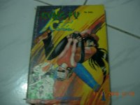 Kungfu Kid 1.JPG