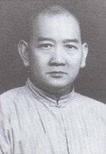 Wong_fei_hung.jpg