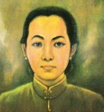 Nyi_Ageng_Serang.jpg