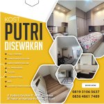Kost Putri Dekat FK UNAIR Kampus A, Grand City Mall, WTC Surabaya, RS Siloam Surabaya 0001.jpeg