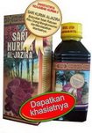 kurma-kecil.jpg