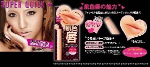 LIP 105.jpg