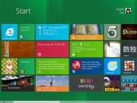 My Win8dp-0.jpg