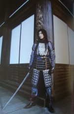 Gackt.jpg