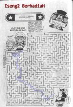 arale_maze2.JPG