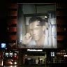oxs_Gizer