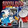 sinyalindo