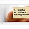 memberID