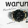 warungjam5