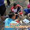 paketoutbound