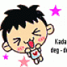 harkun