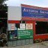 autofun-service
