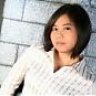 herin