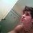 ade_adrn