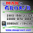 maxgrosir.com