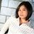 herin