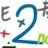 second_epz
